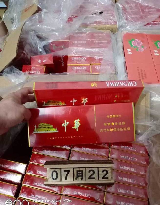 探索香烟一手货源：品质与渠道的完美结合