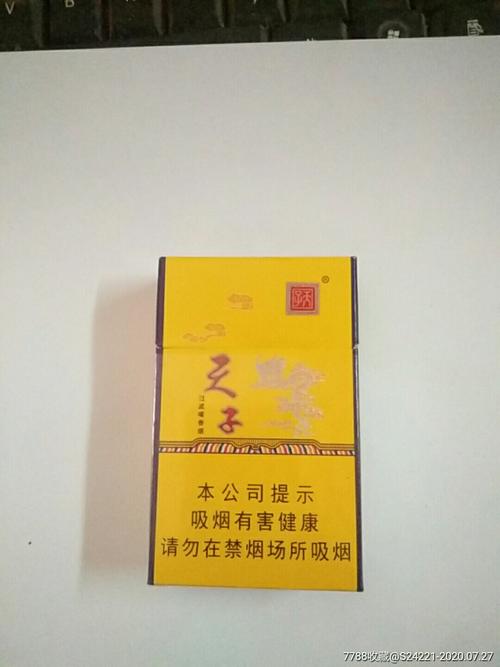湖北香烟批发货源网：专业渠道，品质保障