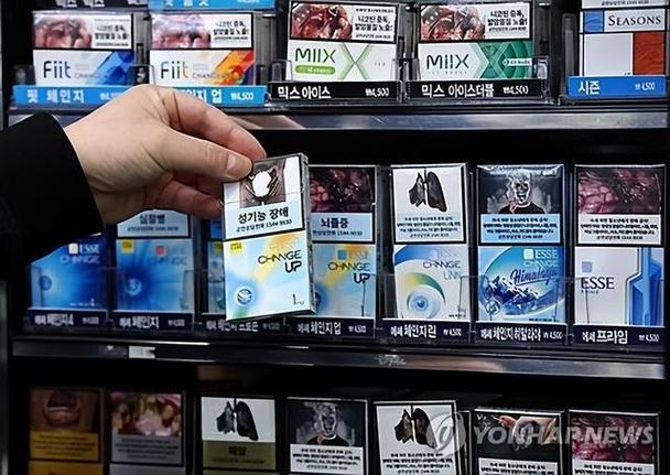 韩国进口香烟货源市场分析