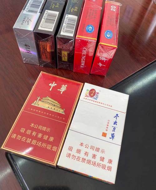 中华免税香烟货源市场分析