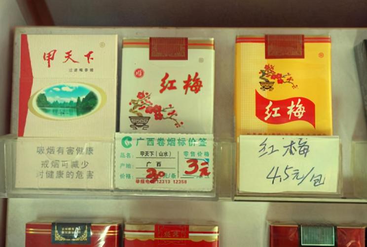 揭秘稀有香烟货源网：稀世珍品还是市场炒作？