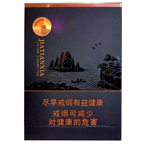 免税贵甲天下香烟批发渠道深度解析