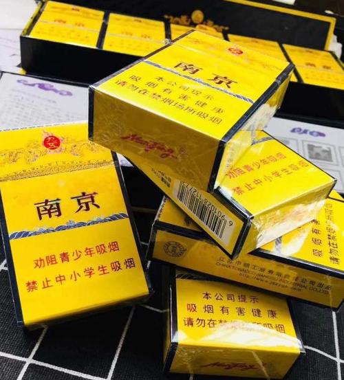 深圳香烟批发市场分析报告——以“香烟批发K7”为视角
