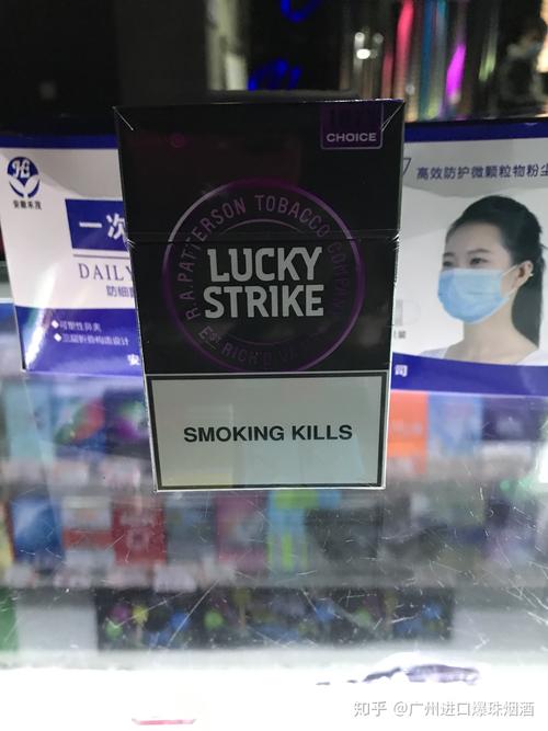 广州与云南：2023年外烟市场的佼佼者