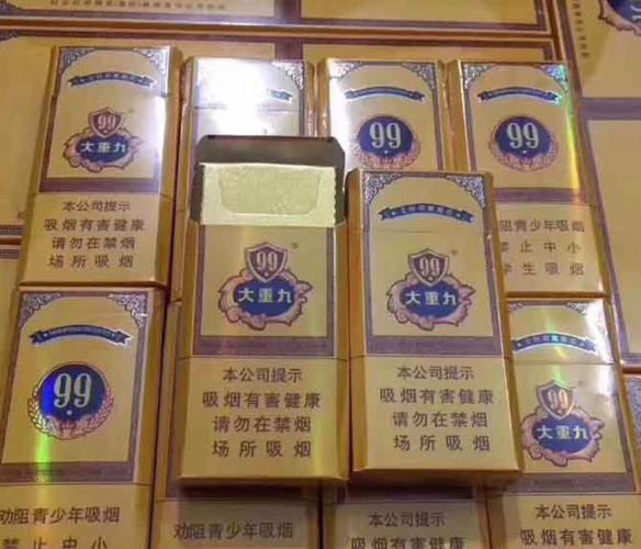 正品中国什么烟最贵排名低价进货渠道(中国什么烟最贵最好)