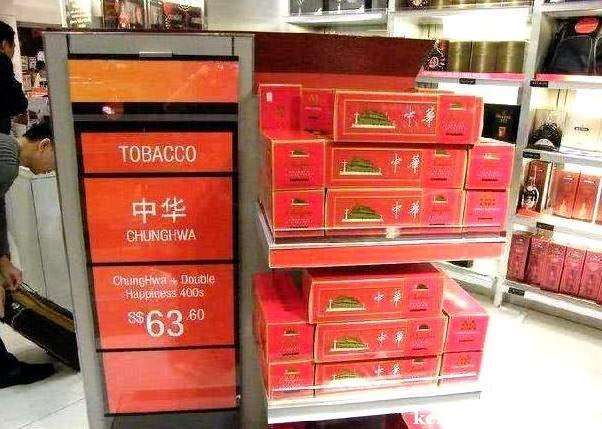 微信免税烟怎么跟真烟一个味,香港免税店网上商城怎么买(微信上面的免税香烟)