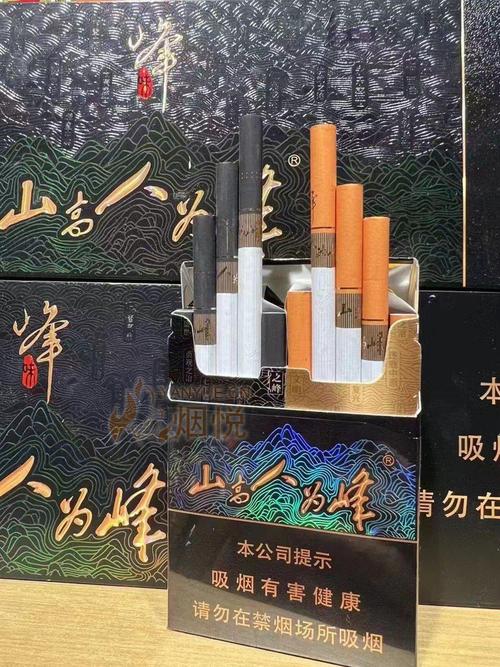 红塔山香烟：一手货源市场解析