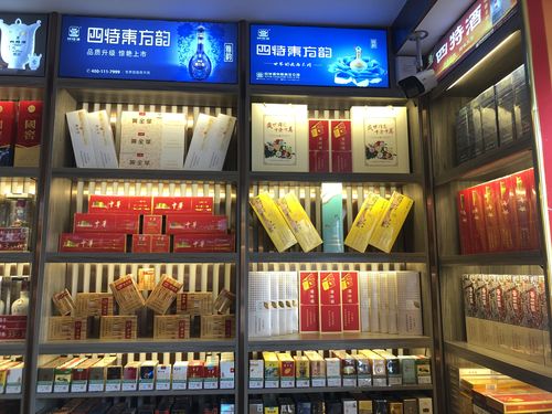 探索正品中国烟草市场的极致奢华