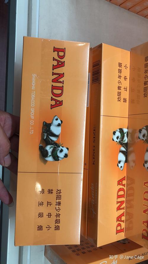 探索免税熊猫香烟的批发世界