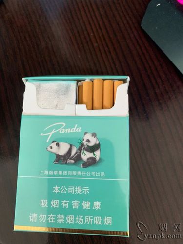 揭秘免税熊猫云霄香烟市场