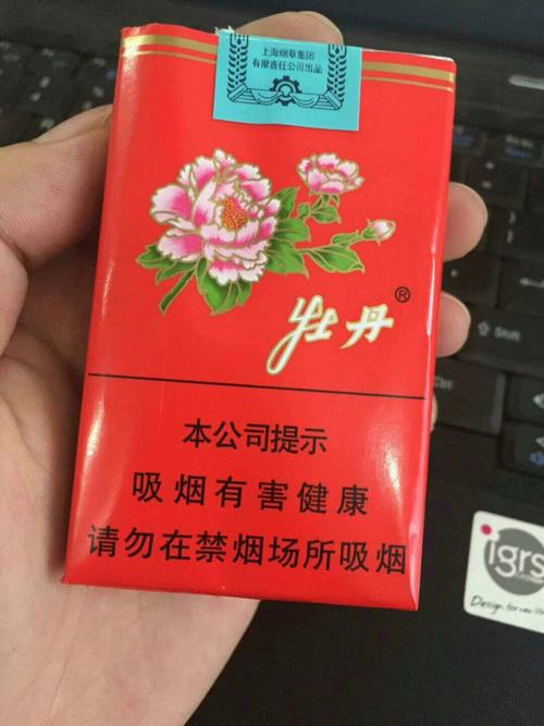 探索免税正品烟草代购的奥秘