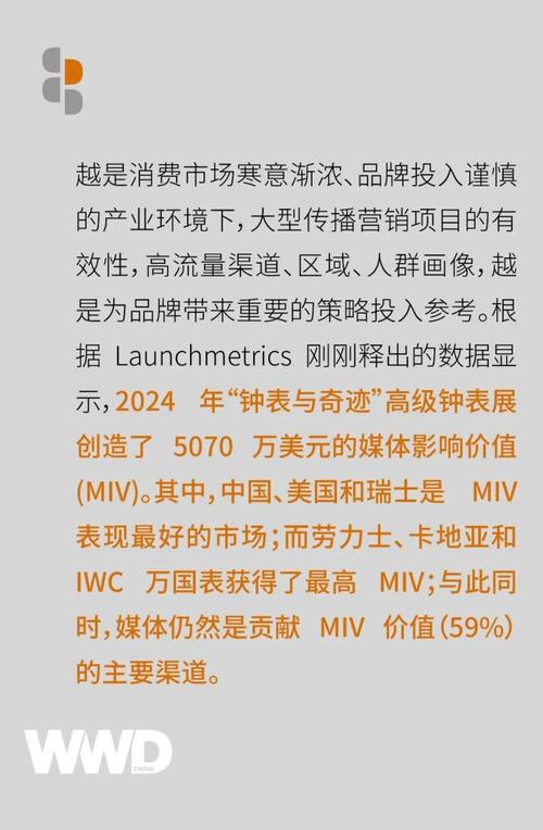 正品大伯爵香烟的进货渠道与价格解析