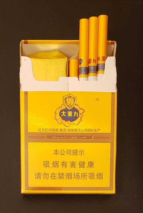探索免税大重九香烟批发厂家直销的超值优势