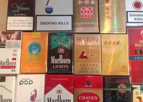 越代恭喜香烟的多样化进货渠道及价格分析
