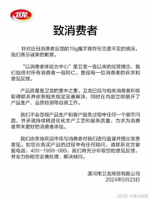 免税香烟市场分析与消费者反馈