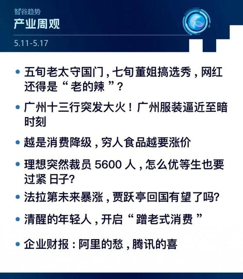 揭秘低价真龙香烟一手货源：物美价廉还是另有隐情？