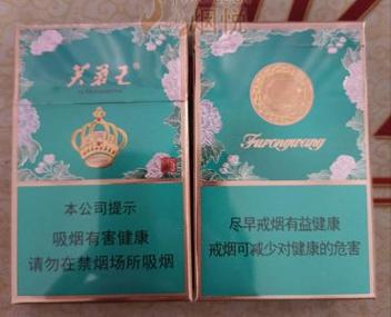 揭秘免税芙蓉王香烟批发厂家直销