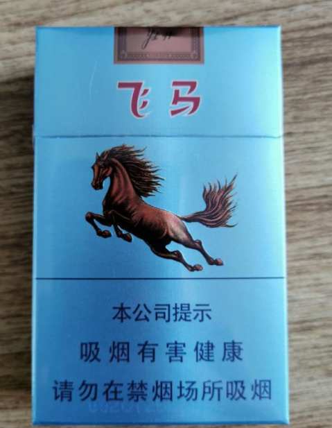 探索免税飞马香烟的批发魅力