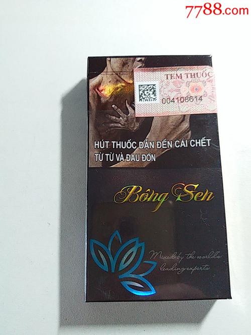 越南代工白沙香烟批发网，正品保障，价格优惠！