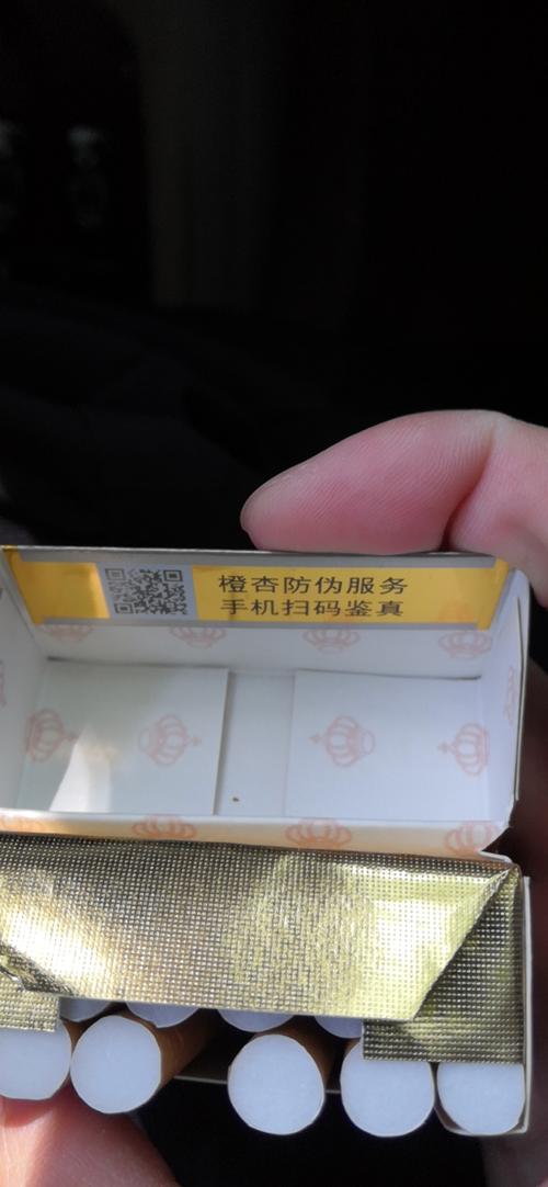 越南代工白沙香烟进货指南
