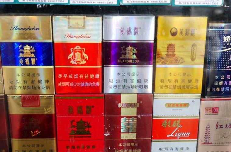 中华烟与国外烟区别大吗,中华香烟国外比国内便宜