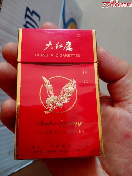 越南代工大红鹰香烟微商货源网 | 正品保障，优质低价