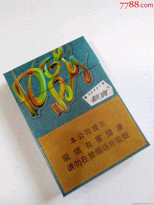 揭示越南代工都宝香烟图背后的秘密