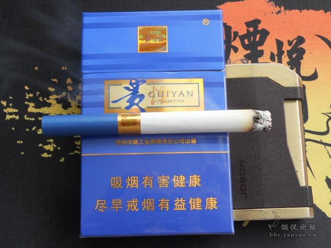 越南代工贵烟香烟代购网-越南代工香烟价格