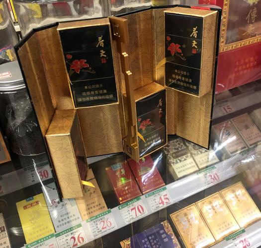 成都免税钟鼎香烟批发货到付款（成都香烟免税店在哪里）