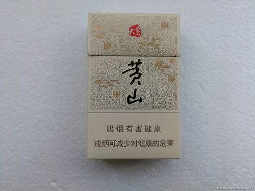 越南代工黄山香烟，越南代工黄山香烟是真的吗