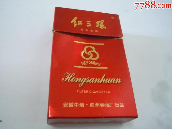 越南代工红三环香烟正品香烟_红三环香烟产地