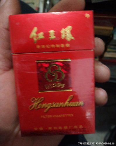 越南代工红三环香烟一手货源微商（红三环香烟产地）