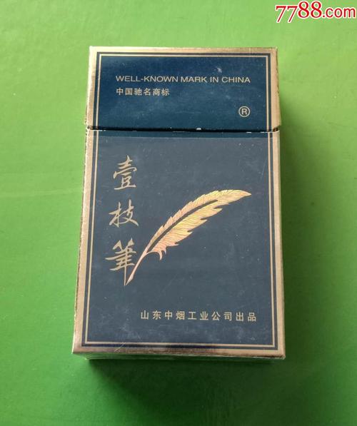 越南代工壹枝笔香烟软包多少钱一盒|一枝笔烟价格