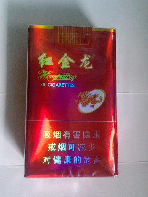 越南代工红金龙香烟一手货源微商-越南金龙香烟价格
