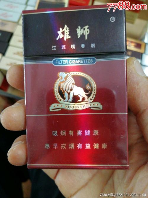 海南正品雄狮香烟批发厂家，优质货源等你来！