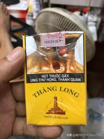越南代工龙力香烟软包多少钱一盒_越南龙capital烟