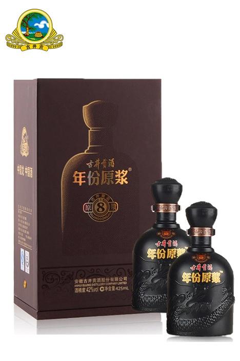 42度白酒放多久变酸度,42度白酒能放几年