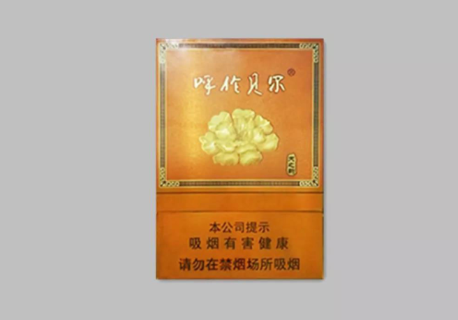 巴彦淖尔低价烟批发