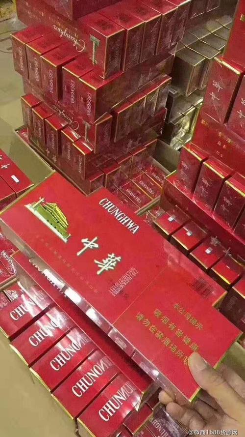 昌邑正品香烟批发指南