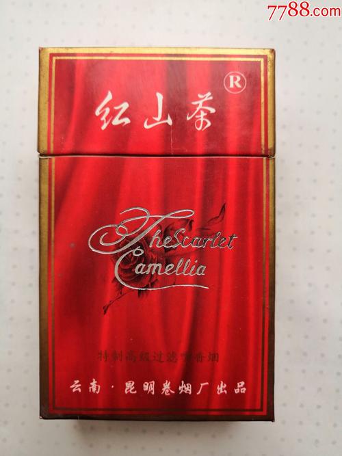 越南代工红山茶香烟批发货到付款价格_越南红茶价格多少