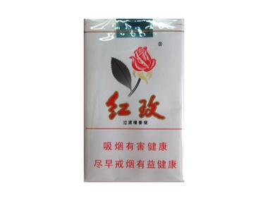 越南代工红玫香烟进货联系方式（越南红玫瑰图片）