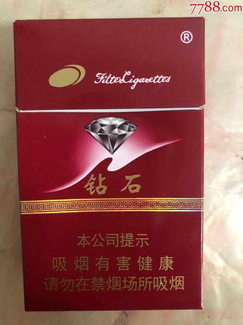  越南代工钻石香烟口感如何，是否值得一试？（越南的钻石是真的吗）