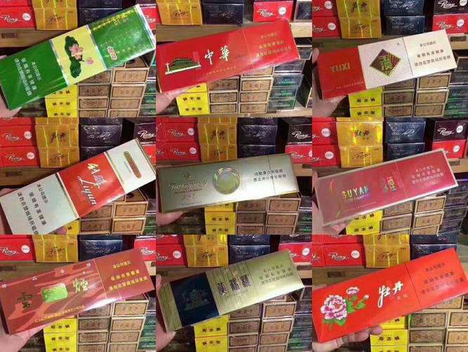 杭州低价国宾香烟批发厂家（杭州低价国宾香烟批发厂家电话）