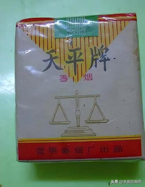 昆明越代香烟批发：满足您的烟草需求