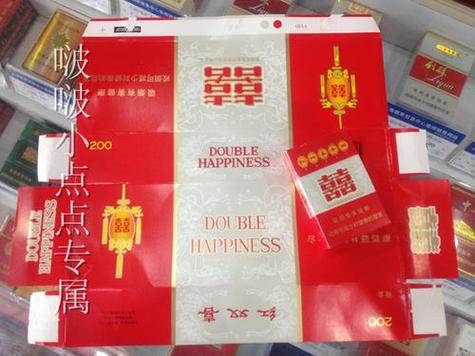 越南代工红双喜(鄂)香烟一手货源|越南烟双喜铁盒价格