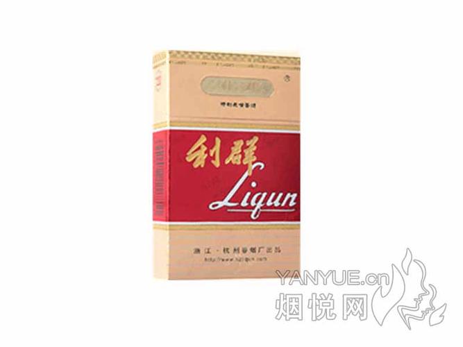 越南代工利事香烟回收价格_越南代工利群香烟是真是假