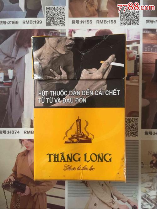 越南代工时代香烟多少钱一包|越南代工香烟什么意思