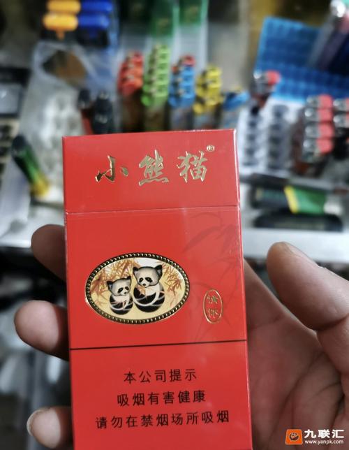 四川免税小熊猫香烟批发厂家