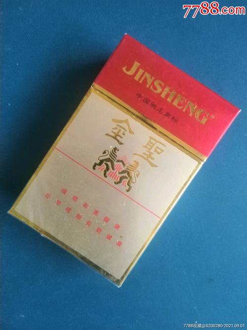 越南代工金圣香烟一手货源-金圣香烟代购