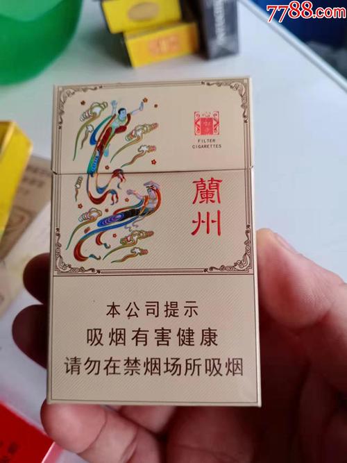 南宁出口兰州香烟直销（南宁哪有专供出口烟）